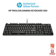 HP Pavilion 500 Gaming Keyboard