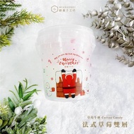 聖誕節限定－法式草莓雙層桶裝棉花糖