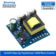 Oral-B | DC to AC Voltage Converter 150W 12V to 220V