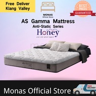 Honey AS Gamma Mattress / Anti Static Series / 10 Years Warranty / Honey Mattress / Honey Gamma