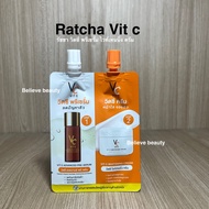 (Twin Sachet) Nong Chat Cream Sachet 2 in 1 VC Serum +