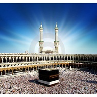 Printed Poster, KABAH, JUMBO Size, 100x70cm & 150x100cm/ Wall Decoration/ Print Painting WITHOUT FRA