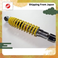 (From Japan)YSS (YSS) Rear Suspension Address V125/G/S Chrome/Yellow 5-Step Spring Preload V125-315-YE