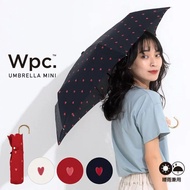 Wpc 雨傘   縮骨遮  防UV 80%-90%