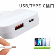 In Stock European Standard One-to-Three Rotatable Adapter Extension Plug4.8mm South Korea Spain Germ