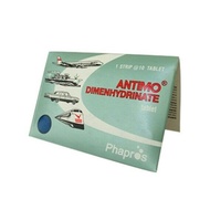 Antimo Tablet strip
