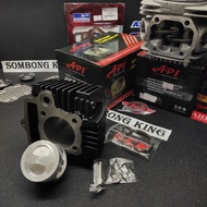 Package Ex5 HP High Power 53mm & 56mm