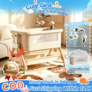 [COD] Baby cot katil baby bed with Mosquito nets baby crib katil bayi 嬰兒床 for 3-36 Months baby