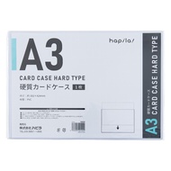 Card Pass HAPILA Push Living Peripheral A3 Hard Poster Protective Clip Case Full Transparent File Un