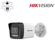 HIKVISION 2MP Smart Hybrid Light Bullet Network Camera | Night Vision | Motion Detection |