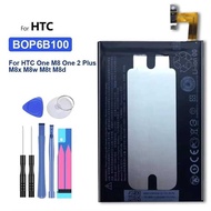2600mAh BOP6B100 Mobile Phone Battery Reliable Power Supply High Performance For Htc One 2 Plus M8 M