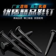 Spike Sofa Studs Square Nail Roasted Blue Short Nails Boxed Stinky Nails Iron Nail Multi-specificati