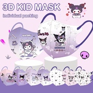 50PCS 3D Face Mask for Kids 3ply Breathable Protective Mask Kuromi Cartoon Duckbill 3D Butterfly Kid