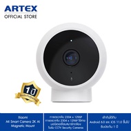 Xiaomi MI Smart Camera 2K AI กล้องวงจรปิด กล้องอัจฉริยะ2Kการตรวจจับ ไร้สาย เชื่อมต่อแอป mi home คุณภ