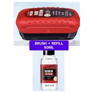 🔥 Malaysia Spot Fast Remove Oil Car Glass Oil Film Cleaning Brush Glass Oil Film Cleaning Brush Clea