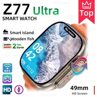 Smart Watch Z77 Ultra 49mm Smart Island Compass Bluetooth Call NFC Men's and Women's Sports Watch St