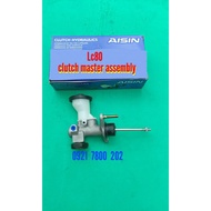 Lc80, clutch master, vx80, Land cruiser, 80 series