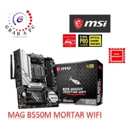 MSI MAG B550M MORTAR WIFI