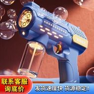 2026 New Style Dolphin Automatic Bubble Machine Hand Toy 60319