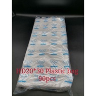 ▬20x30 HD Plastic for Mineral Water Station - CHEAPEST
