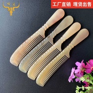 Horn Comb Head Meridian Claw Double Section Narrow Hand Comb Household Carry Bag Comb Long Hair Horn