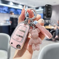 Trend Mall  Soft TPU Car Remote Key Cover Case For Audi A3 A4 B9 A6 C8 A7 S7 4K A8 D5 S8 Q7 Q8 SQ8 E