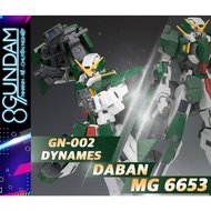 MG 6653 GN-002 Dynames Assembly Model (with 2 unit LEDs included)