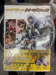日版 Queen’s blade 女王之刃 pvc 完成品 設定畫集