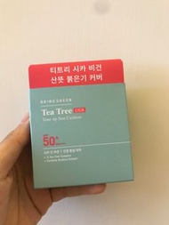 現貨 Bring Green 茶樹抗敏提亮 防曬氣墊 Tea Tree Sun screen Cushion