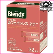 AGF Blendy Stick Black Decaf 32 Sticks [Instant Coffee][Dissolvable in Water] Peaceful Cafeine-Free