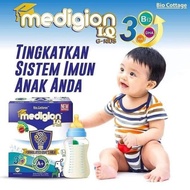 IQ SUSU KAMBING MEDIGION 5 BOX PLUS GIFT