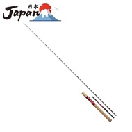 [Fastest direct import from Japan] Shimano (SHIMANO) Freestyle Rod 18 World Shaula 1652R-3 Bait Model (SiC Ring Guide)