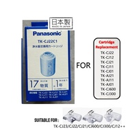 Japanese Original Panasonic Water Purifier Lesheng Brand TK-CJ22C1 TK-CJ600 Replacement Filter Eleme
