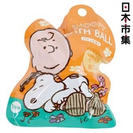 史諾比 - 日版Snoopy 史努比家族 盲盒入浴劑 菠蘿香 碳酸入浴球 (048)【市集世界 - 日本市集】