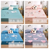 Abraca Dabra 2023 new style 100% waterproof bed sheet fitted waterproof bedspread single cleaning pad mattress protector