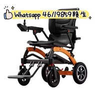 輪椅  輕便電動輪椅