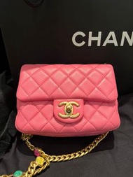 Chanel Mini square classic flap