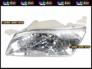 Toyota Corolla AE111 EE111 1998 1999 Head Lamp | Aftermarket OEM Replacement Part
