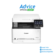 CANON Laser color MF641Cw - A0137074