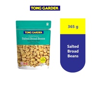 Tong Garden Salted Broad Bean Without Skin