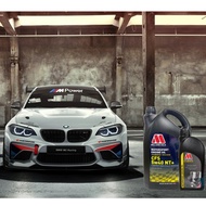< Oil Workshop > MILLERS Miller CFS 0W30 NT+Triester Nano Ceramic Fully Synthetic #7962