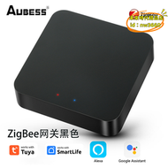 【好物】tuya塗鴉ZigBee智能無線網關可接100個子設備智能家居語音控制