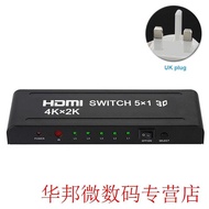 Device Audio 4K HD Dolby Vision Manual HDMI Switch Adapter S