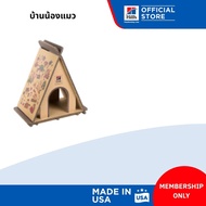 [For Membership] Cat House บ้านแมว