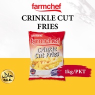 [BenMart Frozen] Farmchef Crinkle Cut French Fries - Halal - Belgium