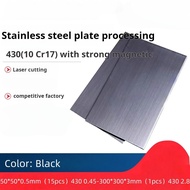 430 Magnetic Stainless Steel Plate Laser Cutting 10CR17420J1/J2 Punching 2/3CR13 Processing Customiz