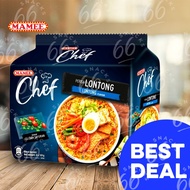 Mamee Chef Lontong Instant Noodle 4 x 101g Maggi Segera Pedas Giler Kari Hot Mealz Cup Maggie Ramen 