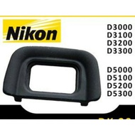 Nikon d5100 d3200 eye cup d3000 d3100 Rubber viewfinder d3300 d3400 d3000 eyepiece DK-20 DK20