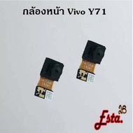 Front Camera Flex [Front-Camera] Vivo Y71 Y72 5G Y76 5G