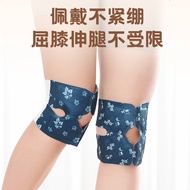 Self-Heating Knee Warmer Wormwood Knee Pads Steam Hot Compress Knee Warmer Heating Knee Moxibustion 